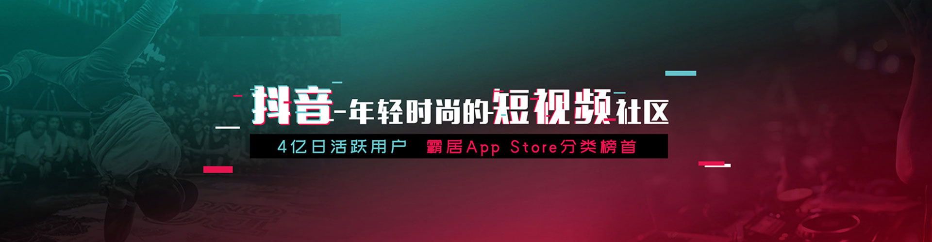 高邮百度推广优化
