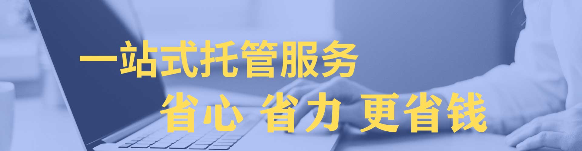 高邮信息流开户