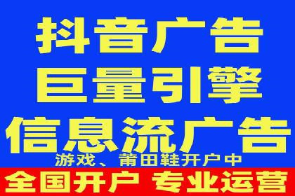 小红书信息流广告策略调整：基于用户行为的案例研究
